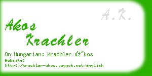 akos krachler business card